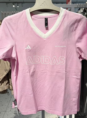 adidas/阿迪达斯女款2026夏季纯棉印花字母V领运动短袖T恤KX6801