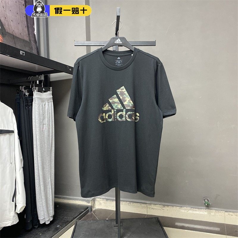 adidas阿迪达斯男子2026夏季新款运动休闲纯棉短袖T恤正品JZ9180,运动服/休闲服装,运动T恤,淘宝优惠券,粉丝福利购,淘宝优惠卷