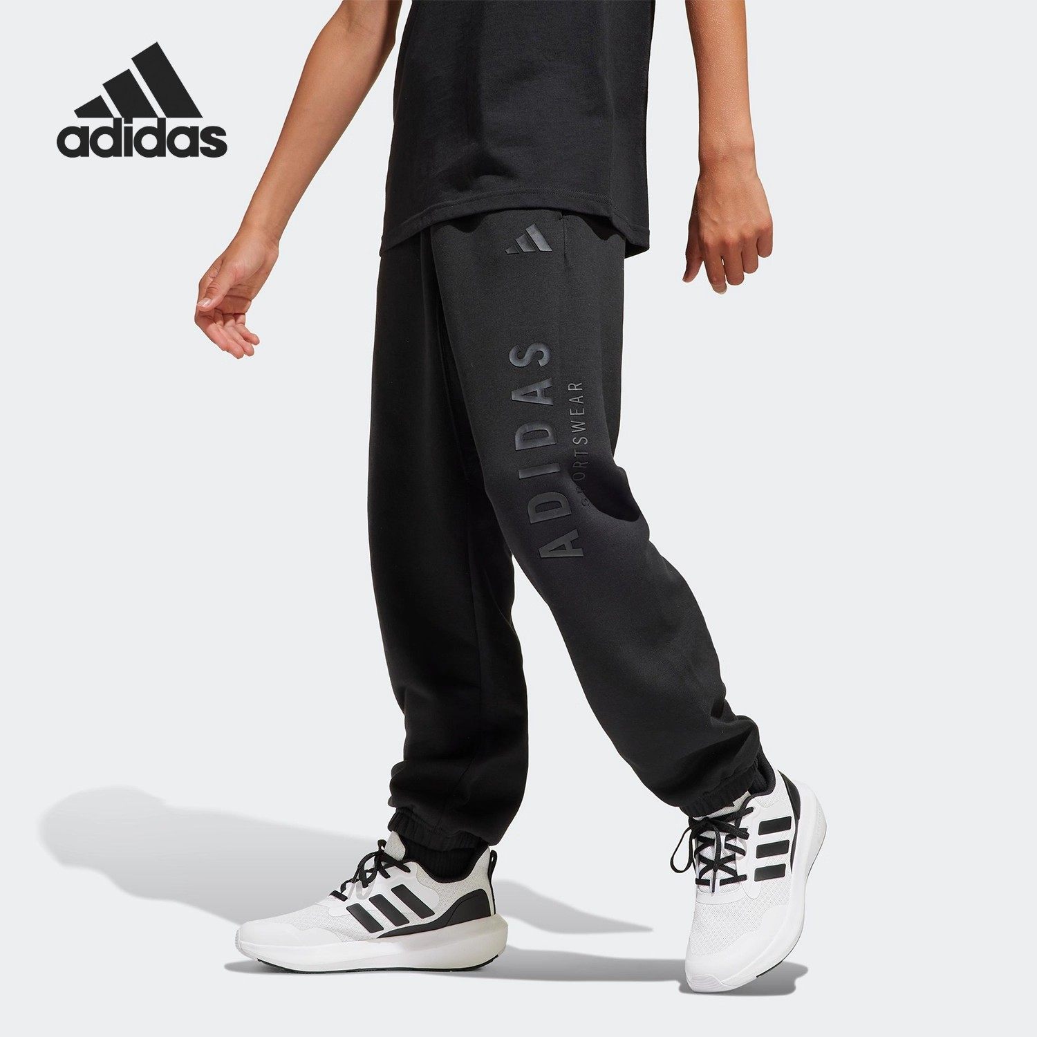 Adidas/阿迪达斯正品2026春季款大童系带针织束脚休闲长裤JC7614