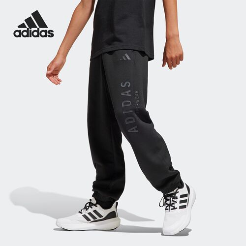 Adidas/阿迪达斯正品2026春季款大童系带针织束脚休闲长裤JC7614