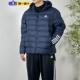 新款 阿迪达斯男装 棉服Adidas冬季 连帽加厚防风保暖跑步外套GT1686