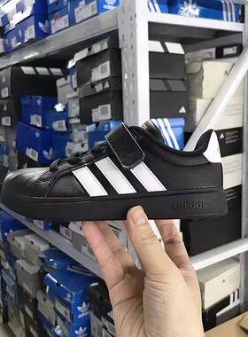 Adidas/阿迪达斯正品STREETTALK EL小童经典贝壳头板鞋JS5055