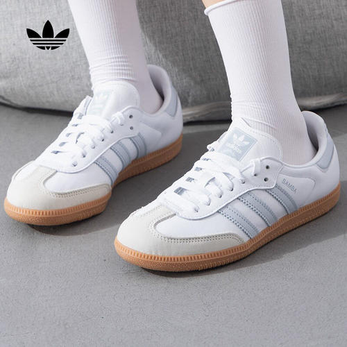 Adidas/阿迪达斯正品三叶草SAMBA OG W女士新款系带运动鞋 IE0877