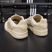 女鞋 复古百搭运动休闲鞋 板鞋 阿迪达斯男鞋 2026春季 新款 正品 JS3007