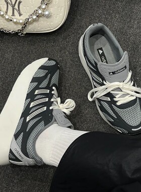 Adidas/阿迪达斯正品ADIZERO男士缓震训练透气马拉松跑步鞋JQ7391