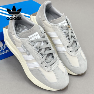Adidas阿迪达斯RETROPY E5正品复古轻便运动休闲跑步老爹鞋GY9922