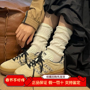 阿迪达斯三叶草女鞋小白鞋增高厚底小个子内增休闲鞋运动板鞋正品