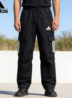 Adidas/阿迪达斯正品CARGO PANT M男工装风宽松运动休闲裤KW0676