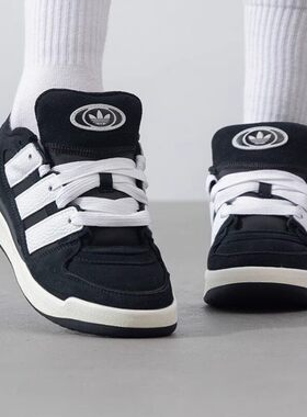 正品阿迪达斯三叶草男鞋女鞋 FORUM2000 低帮运动休闲板鞋JS0996