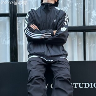 阿迪达斯三叶草外套男女2025新款梭织防风潮流休闲夹克正品GN3535