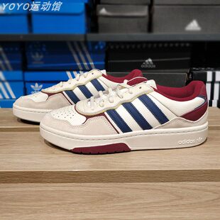 阿迪达斯三叶草男鞋冬季新款COURTIC复古低帮面包运动板鞋ID0560