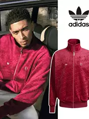 Adidas Originals Men's Velour Zip-Up Soccer Fashion Track Jacket JV9271