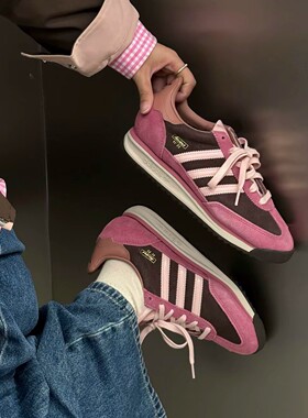 ADIDAS阿迪达斯三叶草SL 72男女低帮透气休闲运动鞋IH7912 JP5200