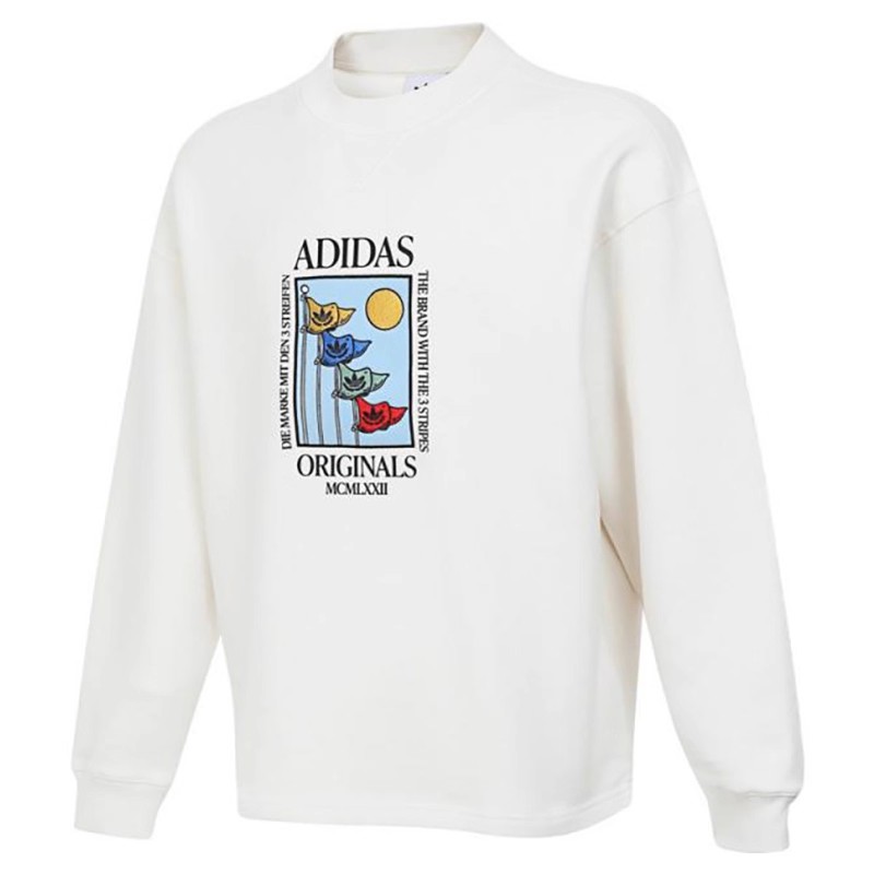 Adidas阿迪达斯正品男子圆领套头卫衣运动休闲上衣宽松舒适IX6745