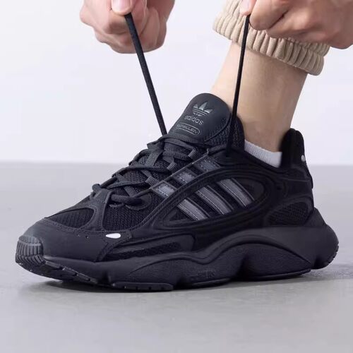 Adidas/阿迪达斯正品老爹鞋
