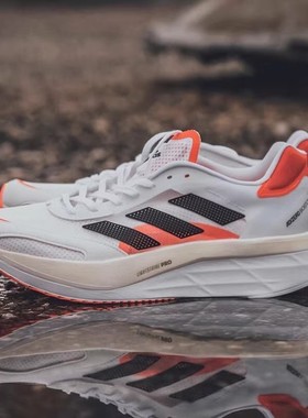 Adidas/阿迪达斯正品ADIZERO BOSTON 10男士训练透气跑步鞋FY4079