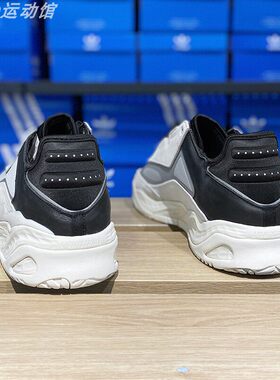 阿迪达斯三叶草男鞋女鞋NITEBALL经典款休闲运动老爹鞋正品S24139