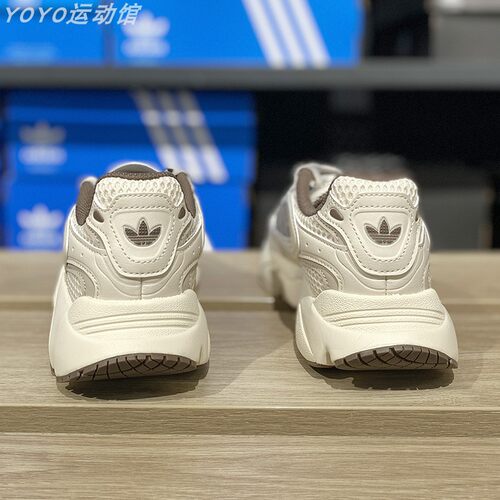 阿迪达斯女鞋经典复古运动老爹鞋