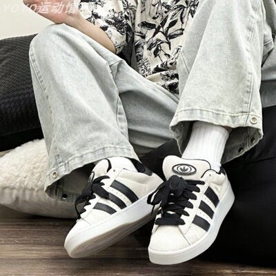 Adidas三叶草Campus 00S灰黑翻毛皮男女运动休闲板鞋面包鞋HQ8711