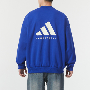 Adidas阿迪达斯加绒卫衣休闲运动男装套头衫正品2026新款 IX1963