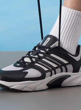 阿迪达斯adidas男女2026夏新款CLIMACOO运动缓震透气跑步鞋JQ4902
