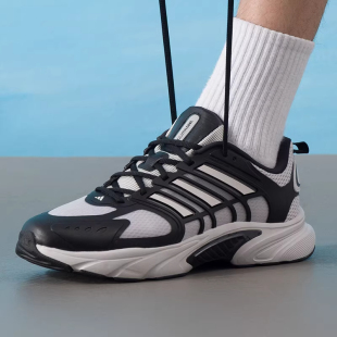 阿迪达斯adidas男女2026夏新款 JQ4902 CLIMACOO运动缓震透气跑步鞋