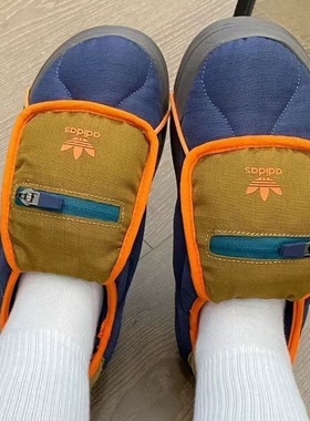 Adidas阿迪达斯男鞋女鞋正品新款面包鞋舒适棉鞋休闲运动鞋IF3957