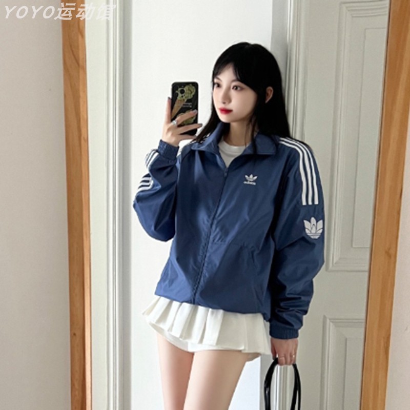阿迪达斯男女款立领防风运动夹克