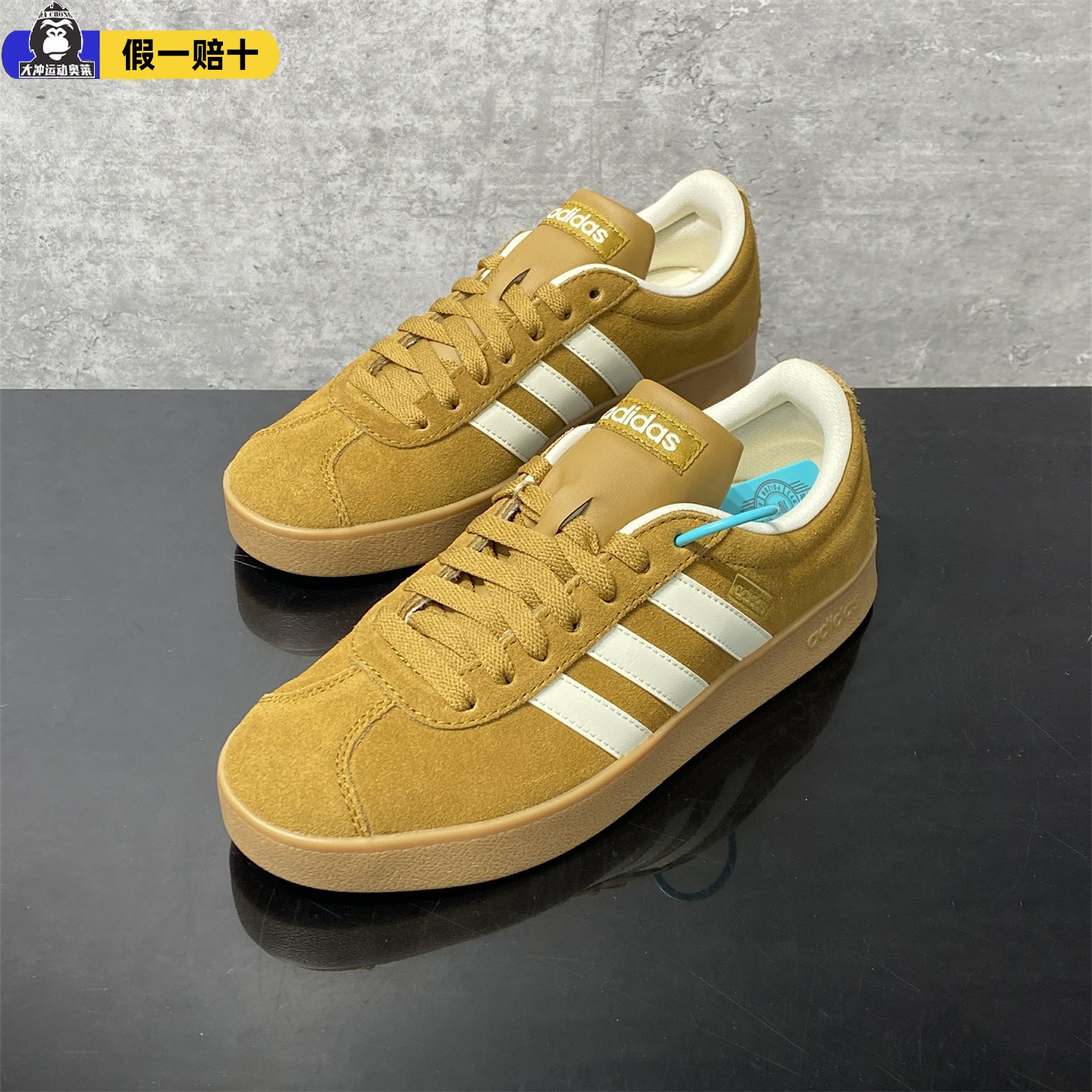 adidas阿迪达斯德训鞋正品新款