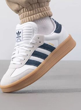 adidas/阿迪达斯三叶草正品男女款SAMBA XLGORI运动休闲鞋 JQ7440