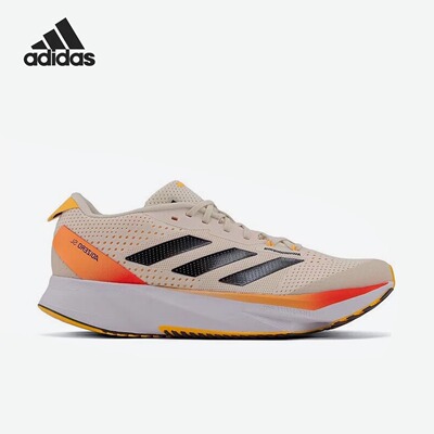 Adidas阿迪达斯运动鞋女鞋2024春夏新款透气缓震训练跑步鞋IG3336