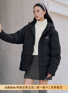 Adidas/阿迪达斯羽绒服男款爆款2025新款正品冬季保暖外套 KQ5519