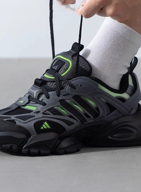 阿迪达斯男女XLG RUNNER DELUXE厚底休闲跑步鞋春冬款JP5758