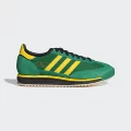 Ig2133 Green/Yellow