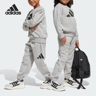 Adidas/阿迪达斯童装 LK BL FL JOG 小童抓绒休闲套装JC9725