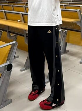 adidas阿迪达斯抓绒篮球侧开排扣运动裤2026春男针织长裤 JM5672