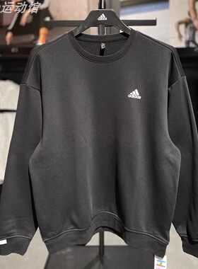 Adidas阿迪达斯卫衣男圆领加绒2026冬季新款宽松运动套头衫IB2774