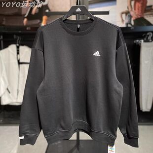 Adidas阿迪达斯卫衣男圆领加绒2026冬季新款宽松运动套头衫IB2774