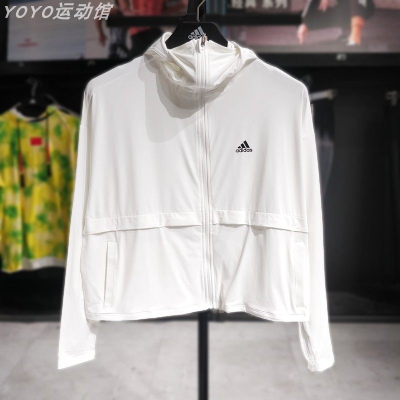 Adidas阿迪达斯防晒衣女梭织休闲外套皮肤衣运动夹克正品潮IT2487