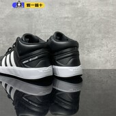 休闲高帮板鞋 阿迪达斯男女鞋 H02981 MID网球鞋 运动时尚 ALL COURT