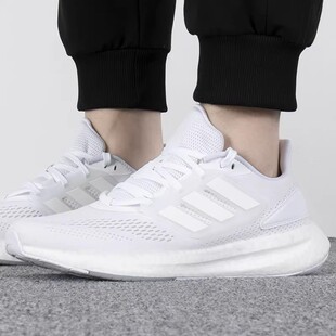 Adidas阿迪达斯PUREBOOST 男女鞋低帮舒适耐磨透气跑步鞋 GY4705