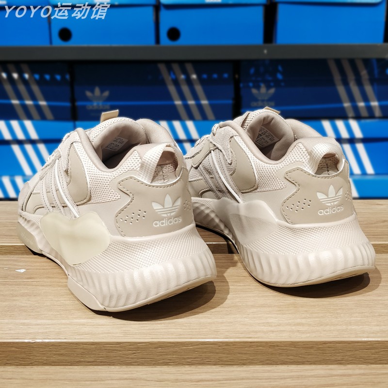阿迪达斯男女复古运动老爹鞋正品