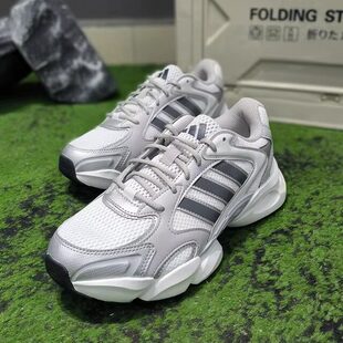 ADIDAS阿迪达斯男女新款网面软底百搭厚底运动休闲跑步鞋JR6333