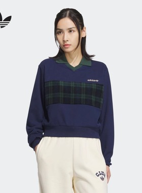 Adidas三叶草女复古运动宽松长袖小翻领卫衣套头衫 JC6851 JC6852