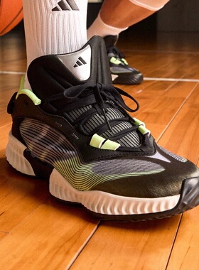 Adidas阿迪达斯正品PRO VENTILATE LOW男士实战篮球鞋JH5838