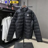 Adidas阿迪达斯棒球风羽绒服男子轻薄保暖立领防风运动夹克JN4342