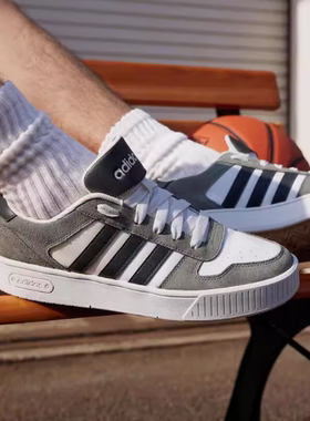 Adidas阿迪达斯正品新款复古休闲鞋灰色低帮时尚轻便运动鞋JI2548