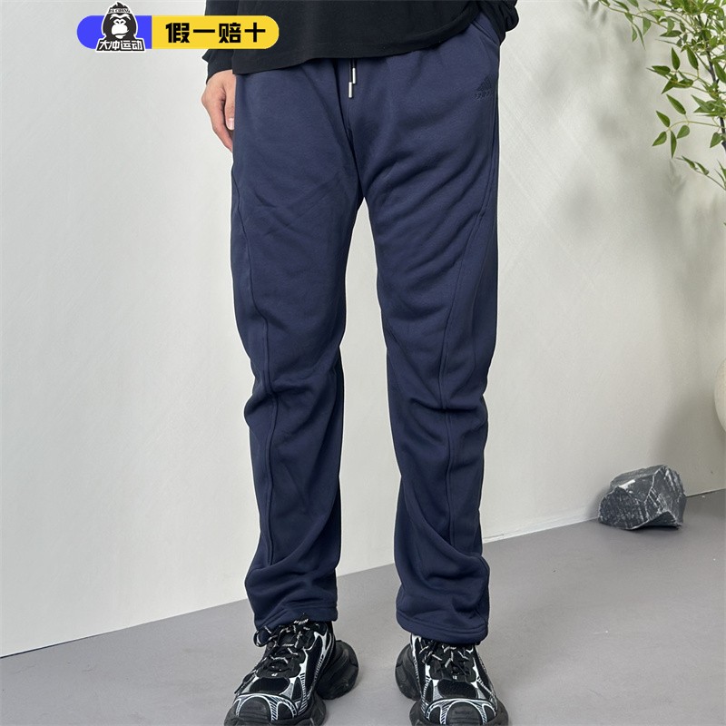 阿迪达斯男子宽松运动长裤