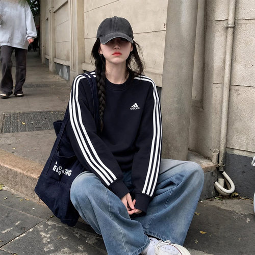 阿迪达斯三叶草女休闲运动卫衣