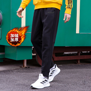 阿迪达斯男裤运动裤2026冬季新款休闲裤加绒保暖卫裤长裤FI1476